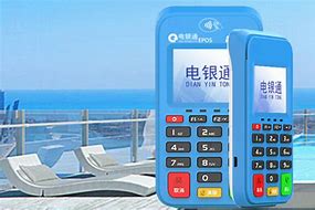 陈仓公司POS机